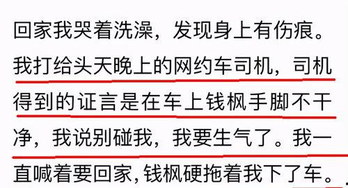 小六最新爆料视频网址,精彩内容抢先看!